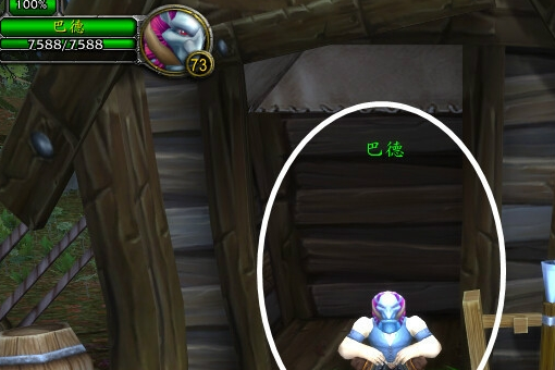 魔兽世界抓巨魔这个任务怎么做 巨魔在哪?