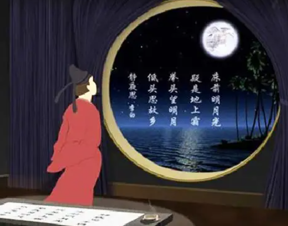 关于明月的诗句