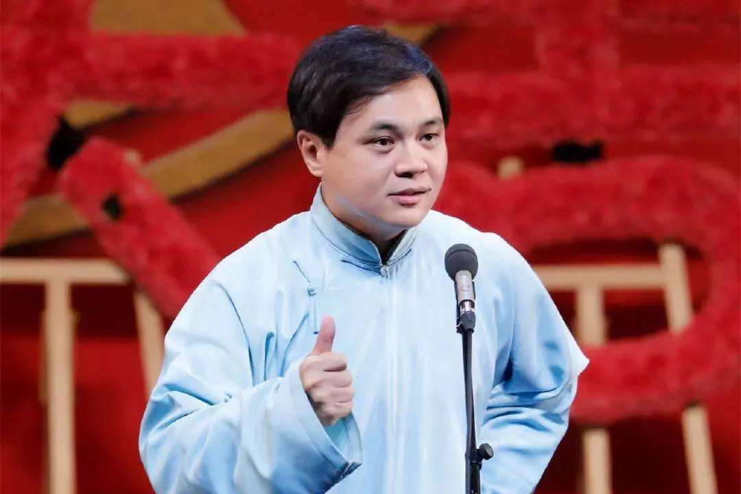 高峰是德云社的吗