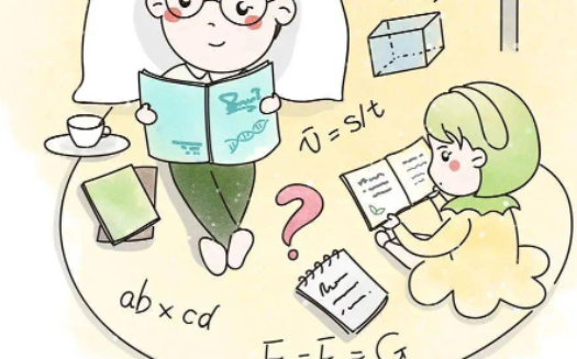 未成年人的父母或者其他监护人应当树立正确的家庭教育理念什么学习家庭教育知