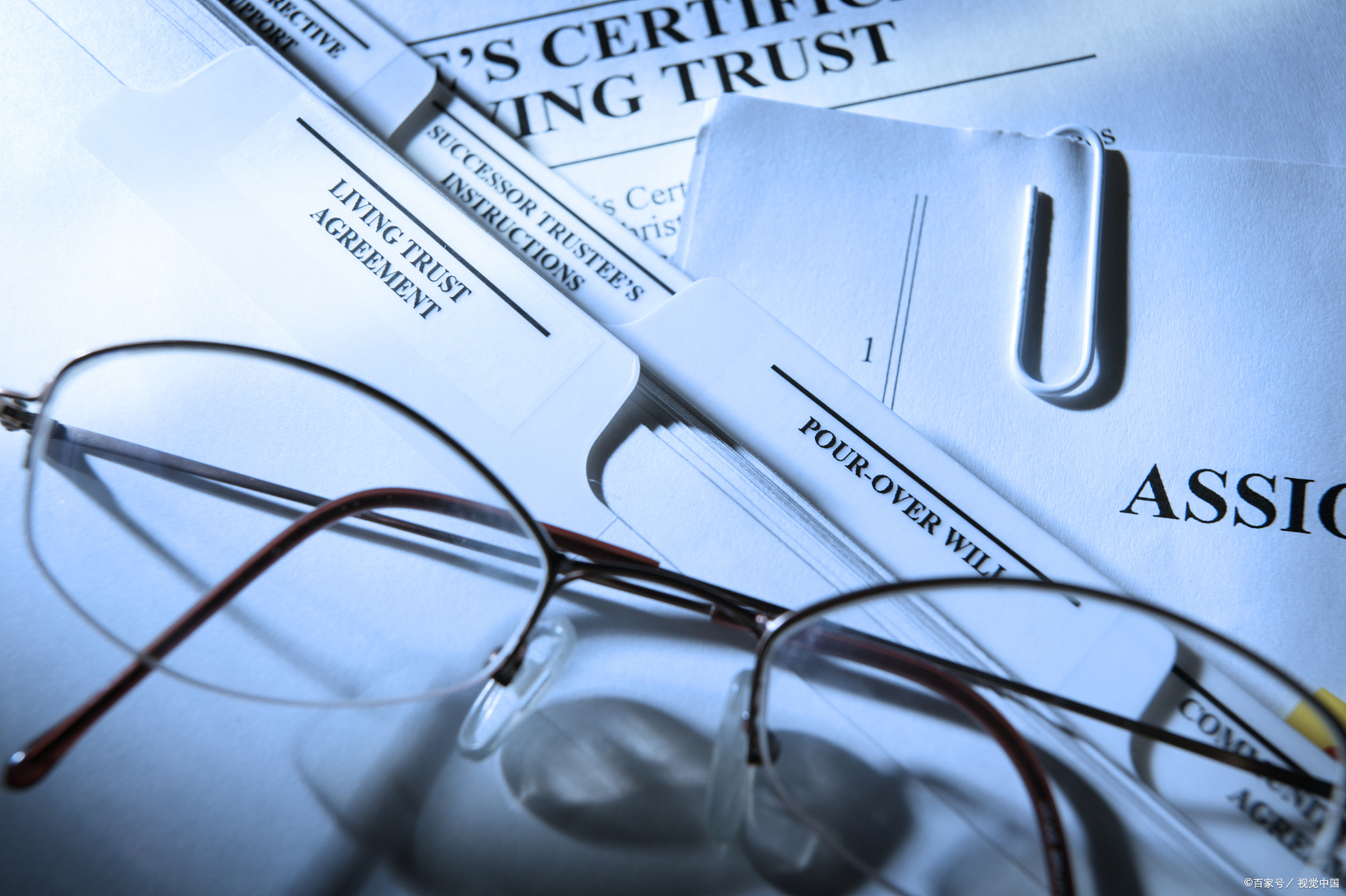 查身份证信息怎么查询