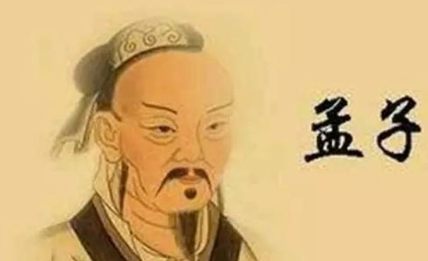 山东历史名人有哪些？