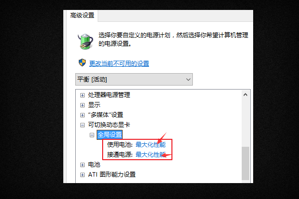 笔记本loadlibrary failed with error 1114:动态链接库(DLL)初始化例程失败,怎么解决啊?