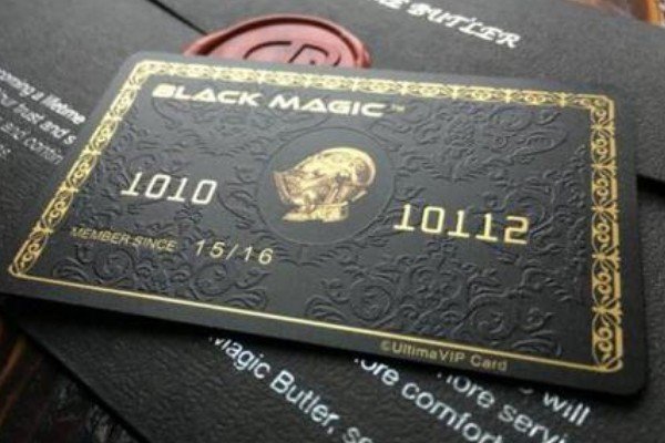 环球黑卡有什么用,为什么还要199？