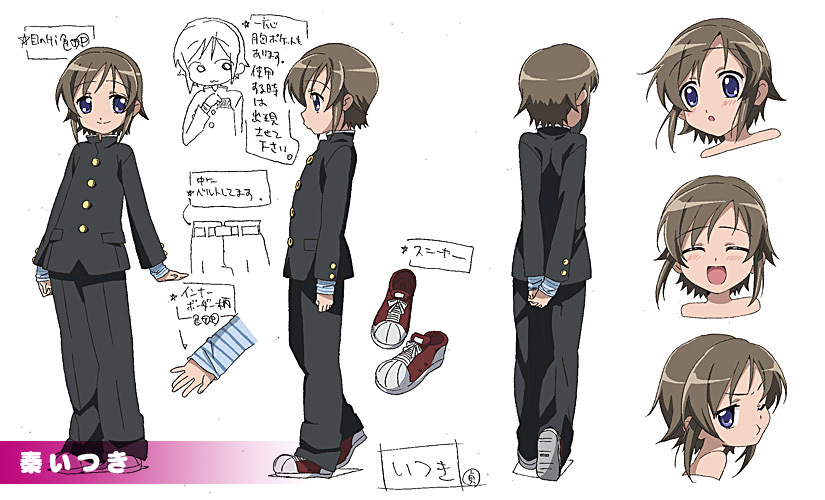 迷elle的伪娘的人物介绍