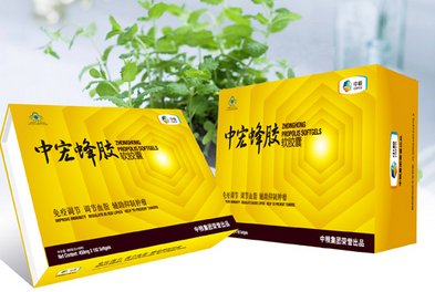 什么牌子的蜂胶好?