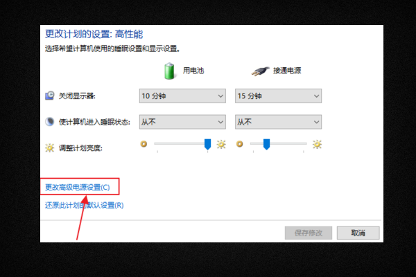 笔记本loadlibrary failed with error 1114:动态链接库(DLL)初始化例程失败,怎么解决啊?