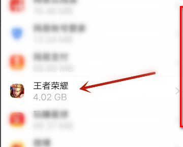 《王者荣耀》体验服服务器未响应是什么意思？