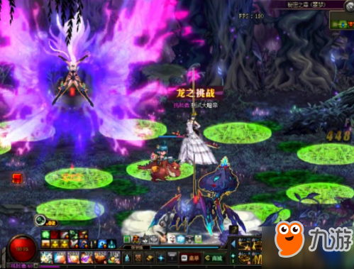 DNF秘密之森怎么打 秘密之森打法攻略汇总