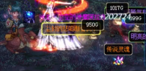 DNF秘密之森怎么打 秘密之森打法攻略汇总