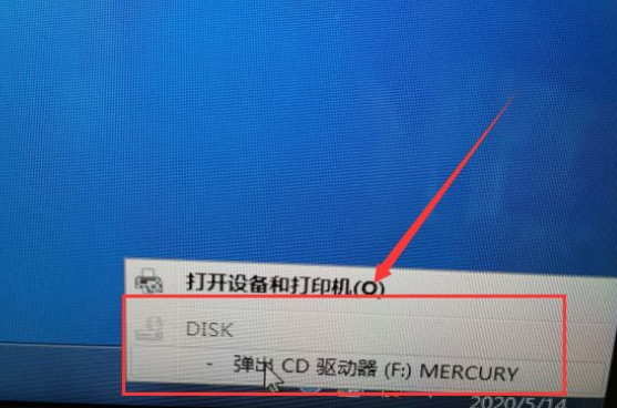 无线网卡怎么用？