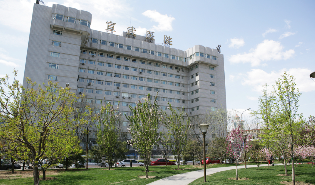 北京脑科医院哪个最好