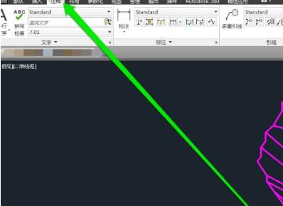 cad怎么引线标注文字