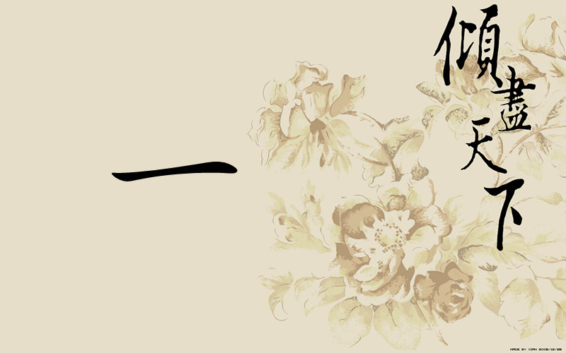 管宁割席阅读答案