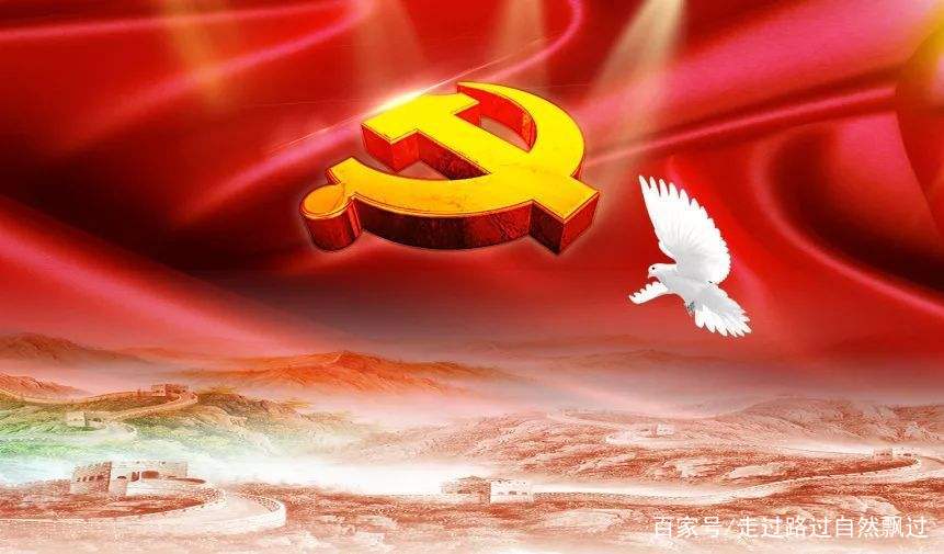 山东干部辱骂扇打同事一事,该名干部被作何处罚了?