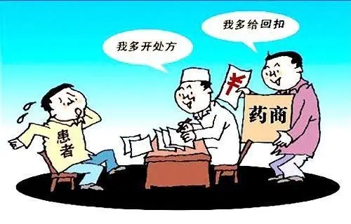 上海一60岁主任医师强行侵犯女医药代表被刑拘,案件的经过是怎样的?