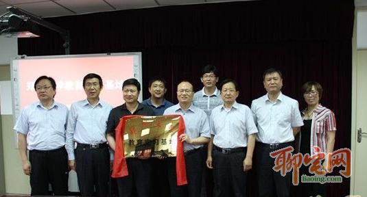 人大附中郑州分校的学校简介