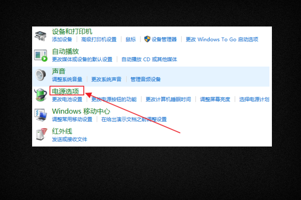 笔记本loadlibrary failed with error 1114:动态链接库(DLL)初始化例程失败,怎么解决啊?