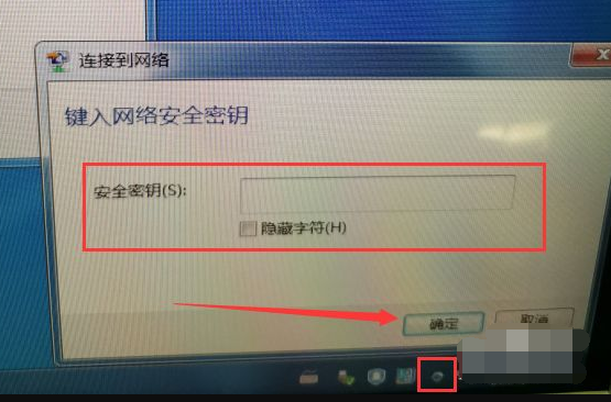 无线网卡怎么用？
