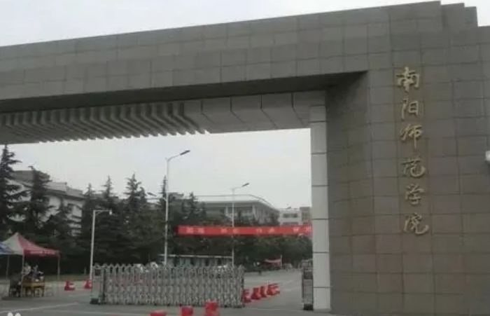 最全,师范类本科的高校有哪些