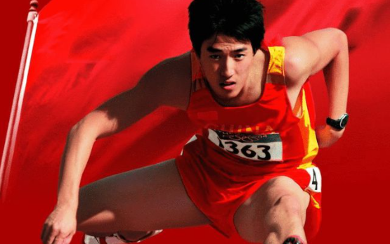 求刘翔04年夺冠的小片段（作文）