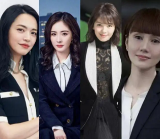 女强人的性格特点是什么？