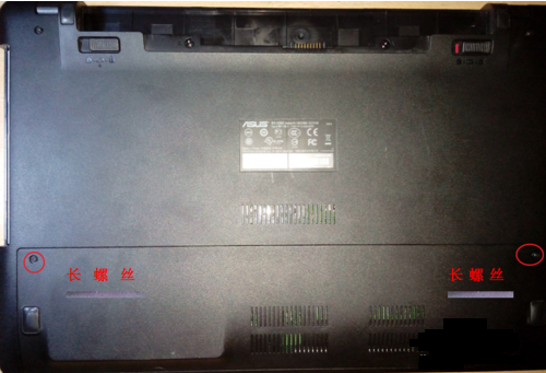 华硕笔记本X42J Series怎么拆风扇?