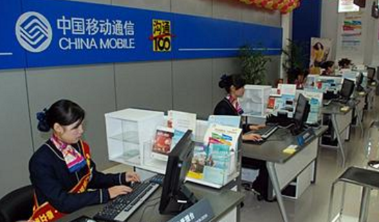 中国移动彩信业务是如何收费的