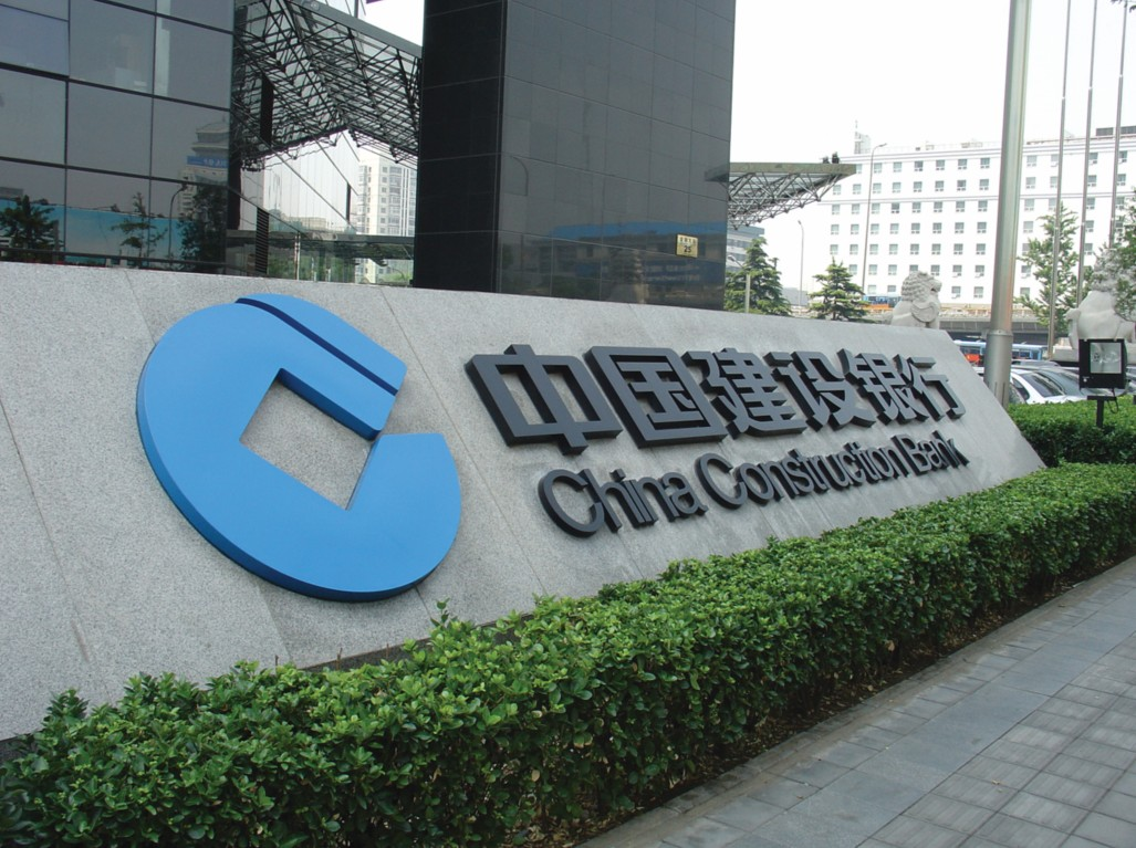 建行的系统崩了,这次建行系统崩了会影响到哪些人?