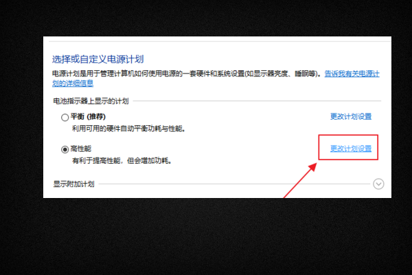 笔记本loadlibrary failed with error 1114:动态链接库(DLL)初始化例程失败,怎么解决啊?