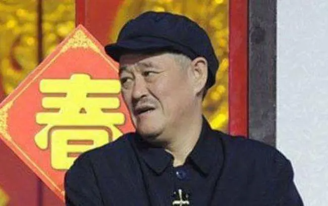 赵本山怎么了？