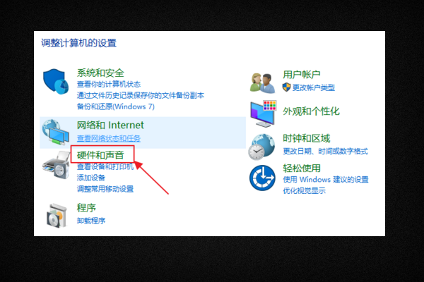 笔记本loadlibrary failed with error 1114:动态链接库(DLL)初始化例程失败,怎么解决啊?