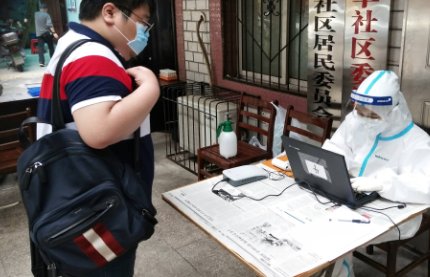 合肥回应疫区人员可光明正大来,这给全国防疫带来什么启示?