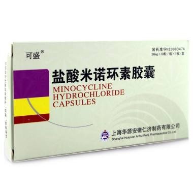 怎么去掉脸上的痘痘简单方法？