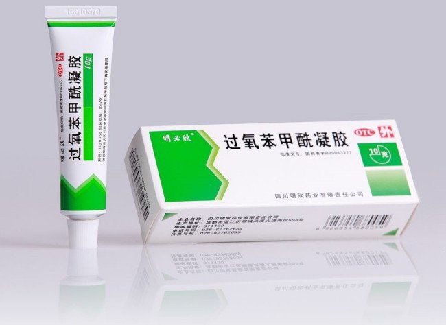 怎么去掉脸上的痘痘简单方法？