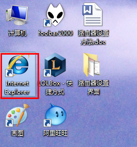 中国移动网络宽带怎么设置无线路由器?