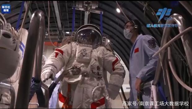 有没有神舟十二号?