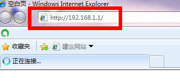 中国移动网络宽带怎么设置无线路由器?