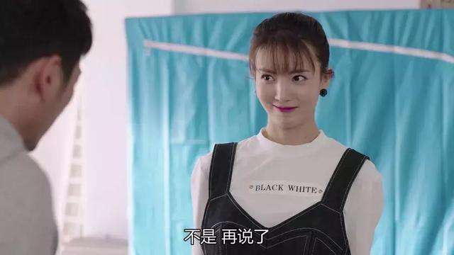 向前是什么电视剧的男主角