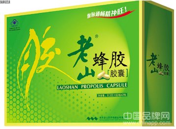 什么牌子的蜂胶好?