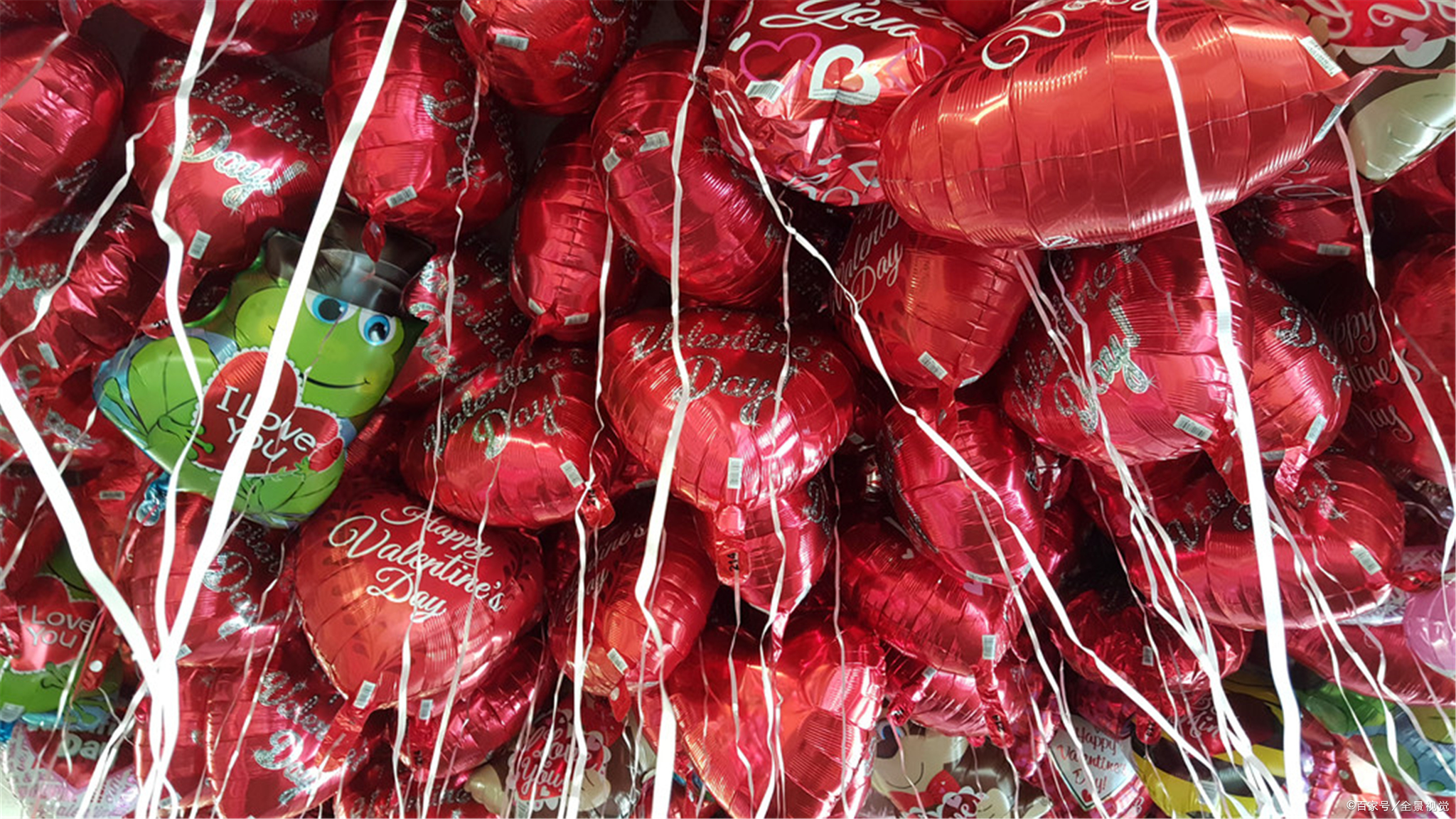 情人节是几月几号2020