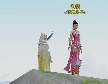 剑三扶摇直上练至第七重,怎么练到11重?求详细解答