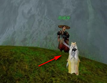 剑三扶摇直上练至第七重,怎么练到11重?求详细解答