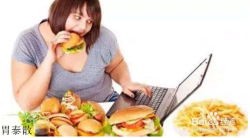 胃痛原因是什么?