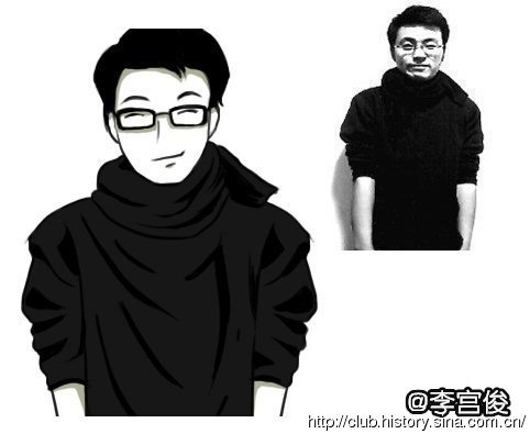 李宫俊资料百度百科谁有？急求！