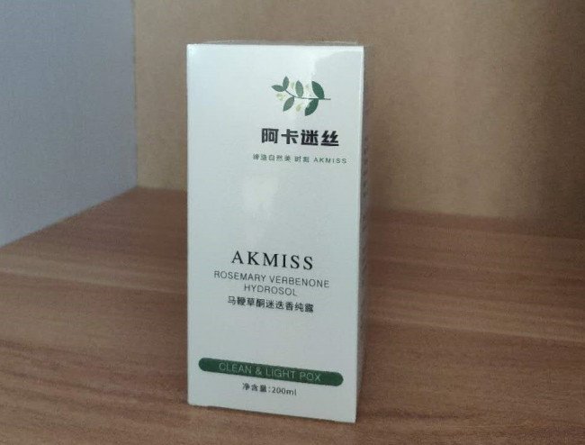 怎么去掉脸上的痘痘简单方法？