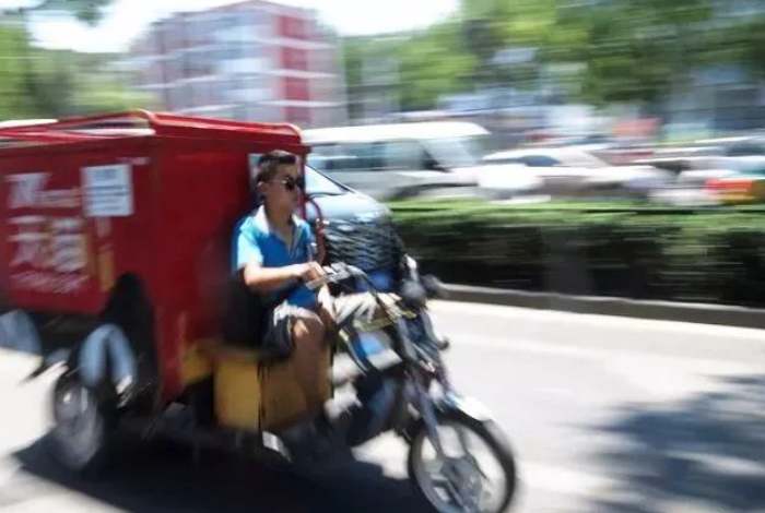 代理一个申通快递网点要多少钱？