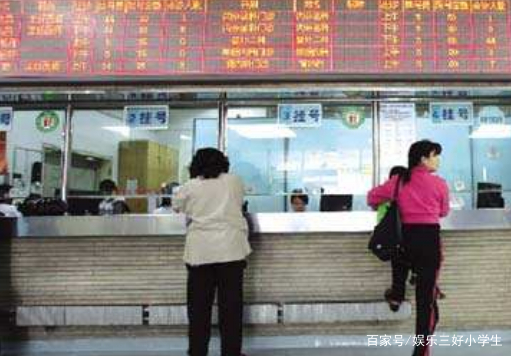 去医院检查抑郁要多少钱