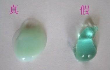 欧莱雅如何查询真伪