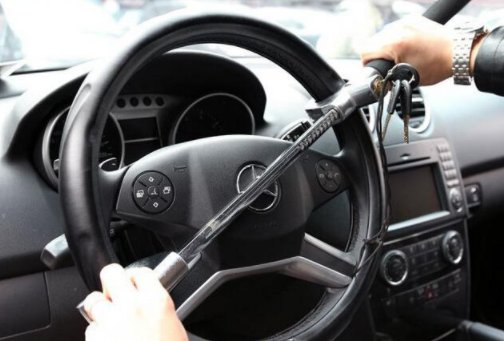 汽车暗锁是什么